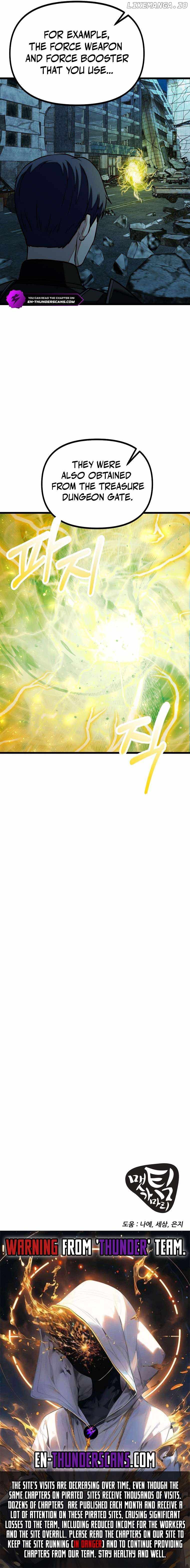 Get Some Honey By Copying Skills Chapter 31 12